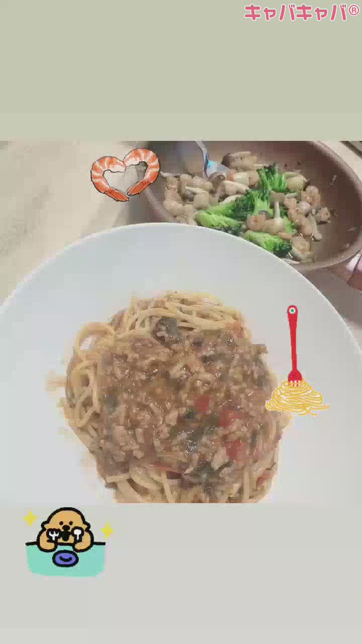 すいっちおん！！！！！