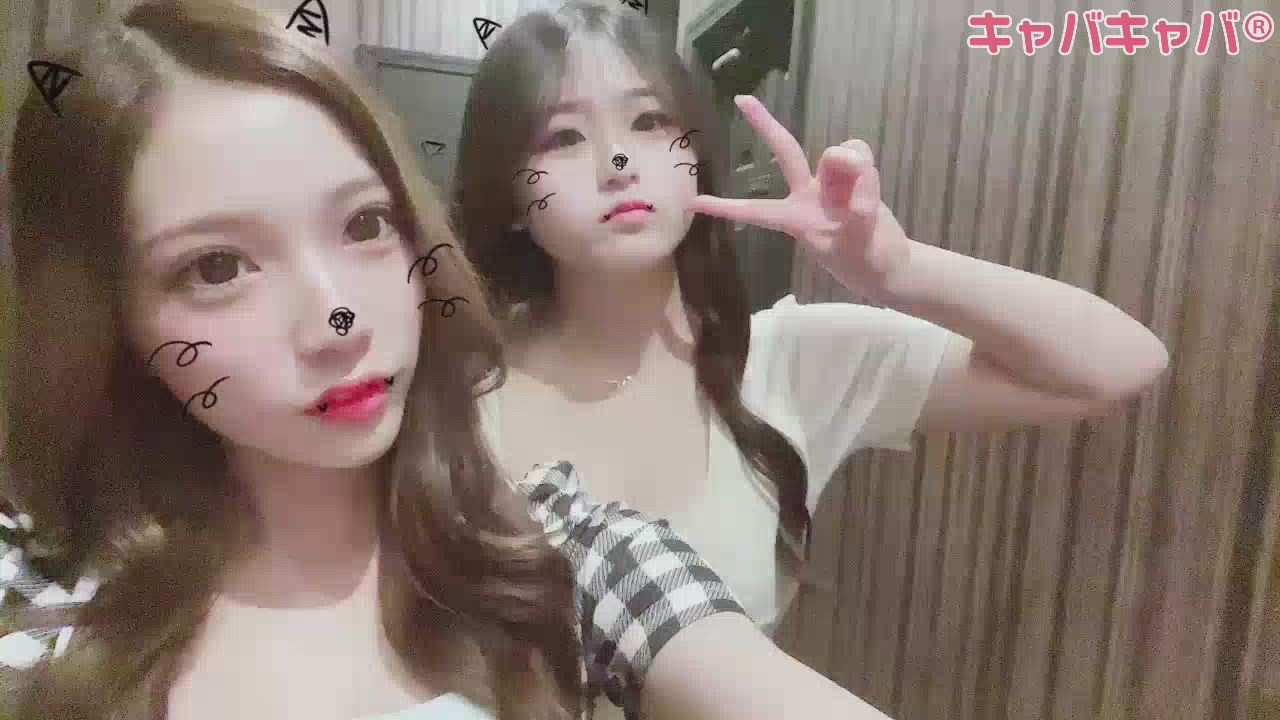 もえちゃんと😻