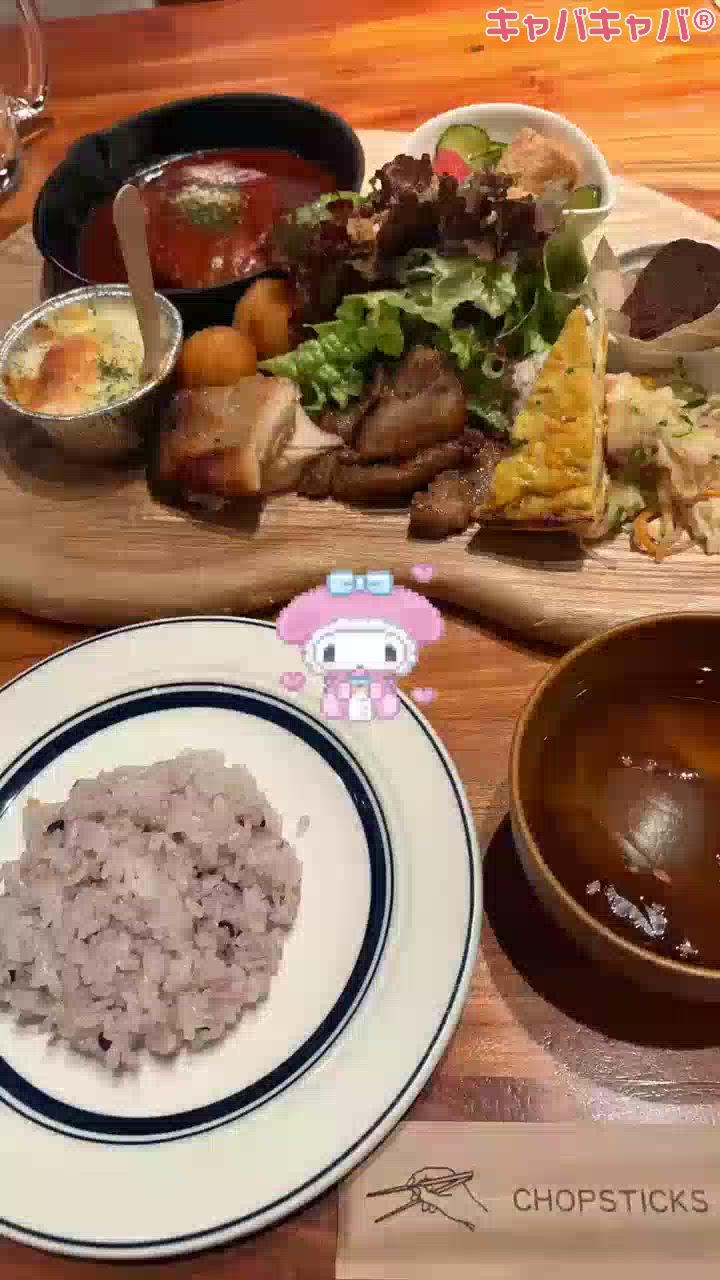 かれん