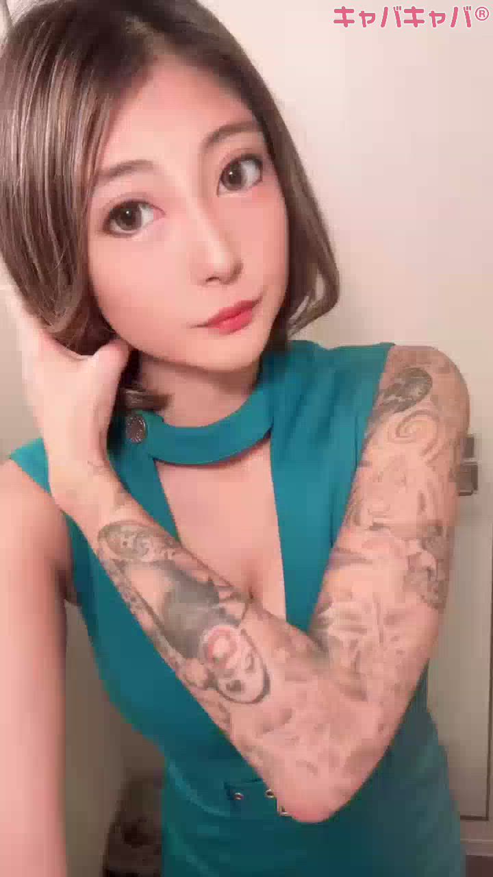 saya