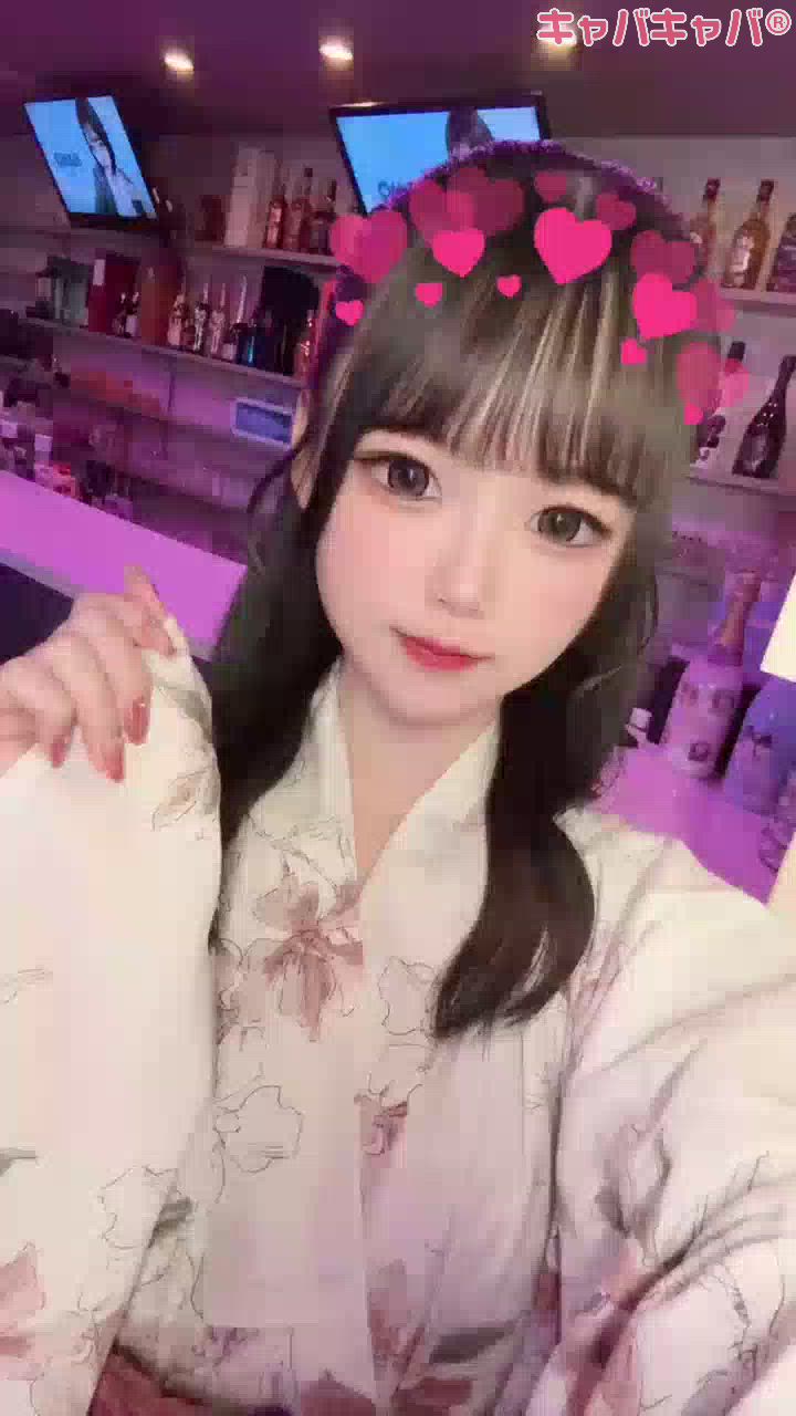 一条 葵