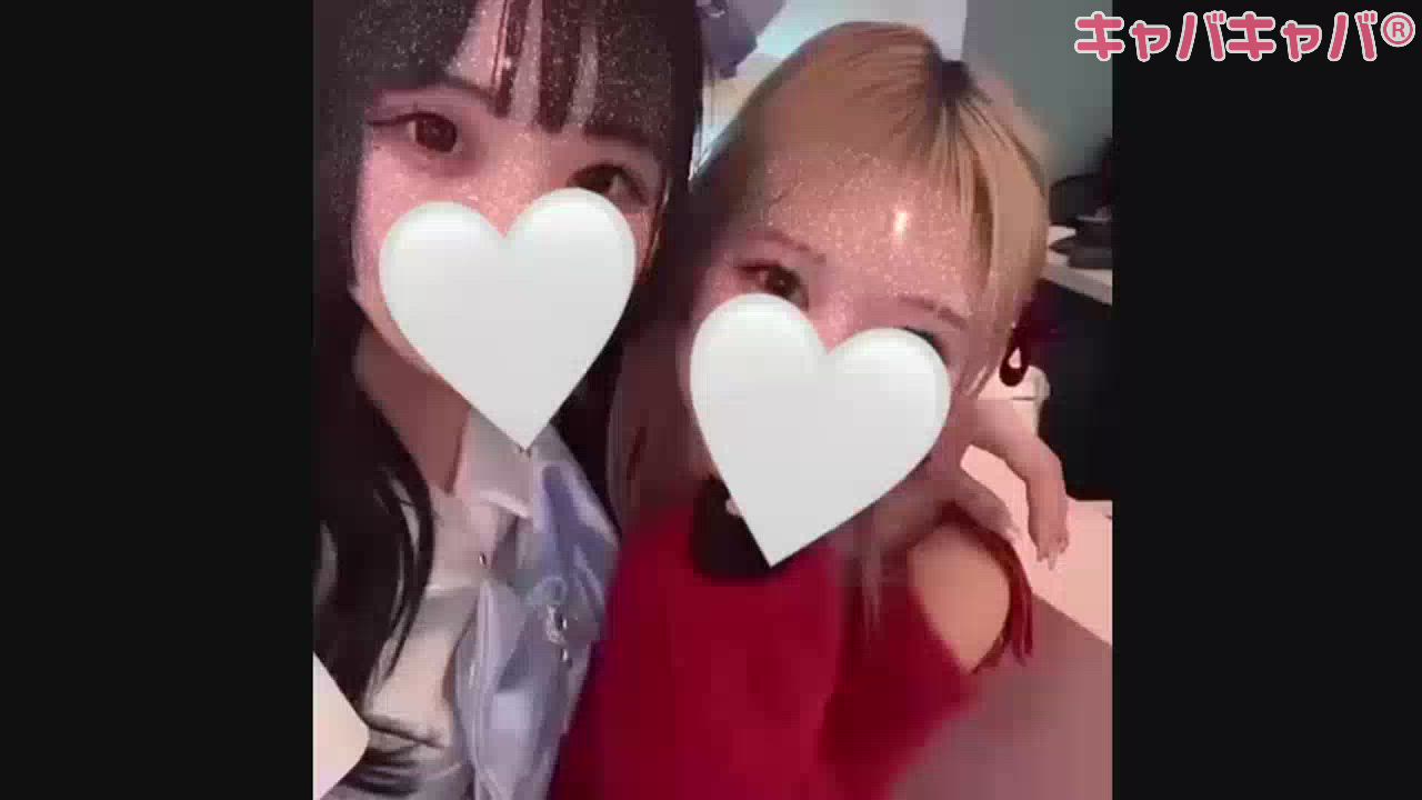 1月14日 22時48分のブログ