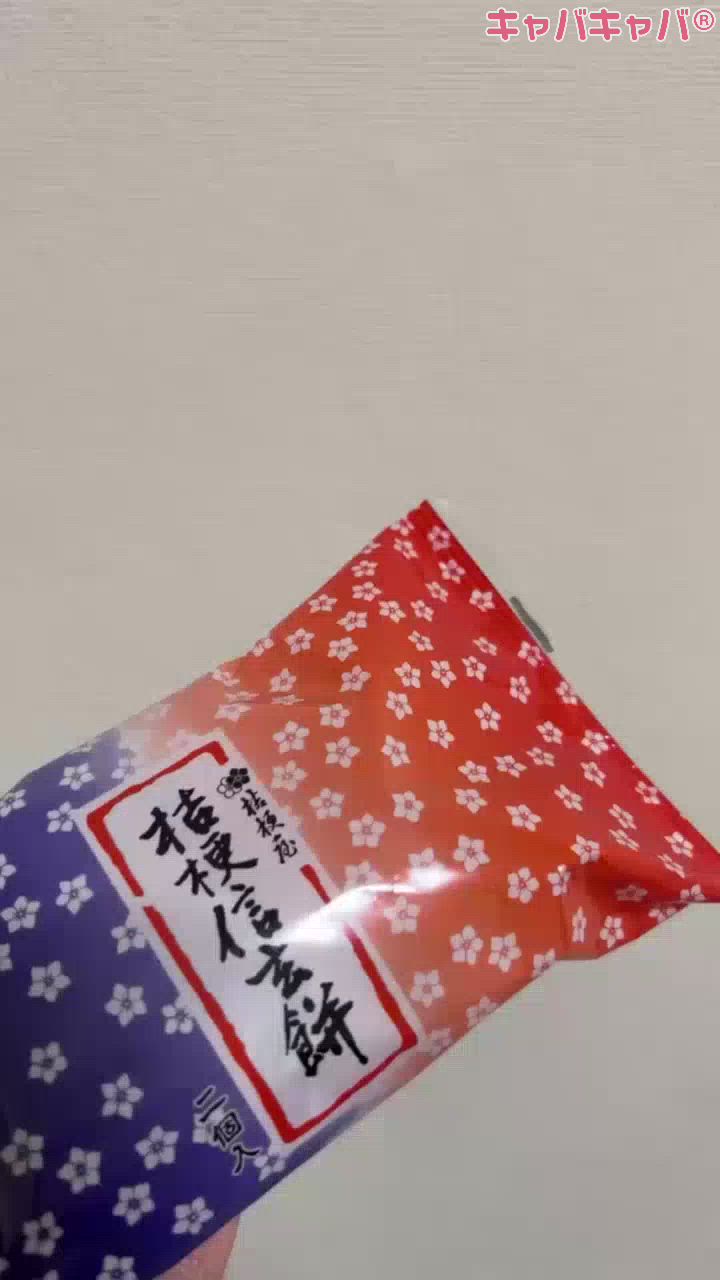 CLUB MIMOSA日記1592160