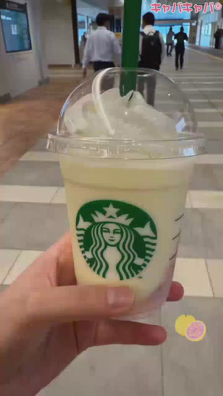 夏っぽさ満点☀️