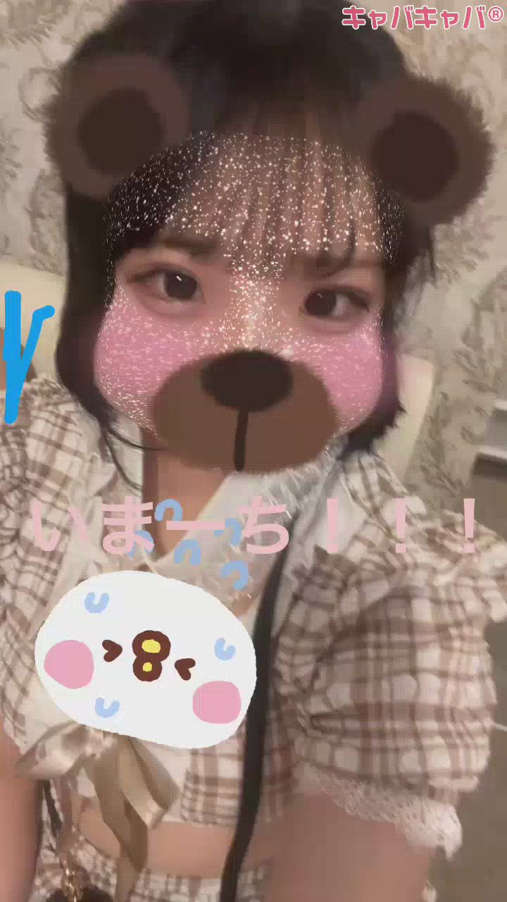 ひより