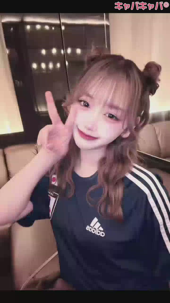 あすな