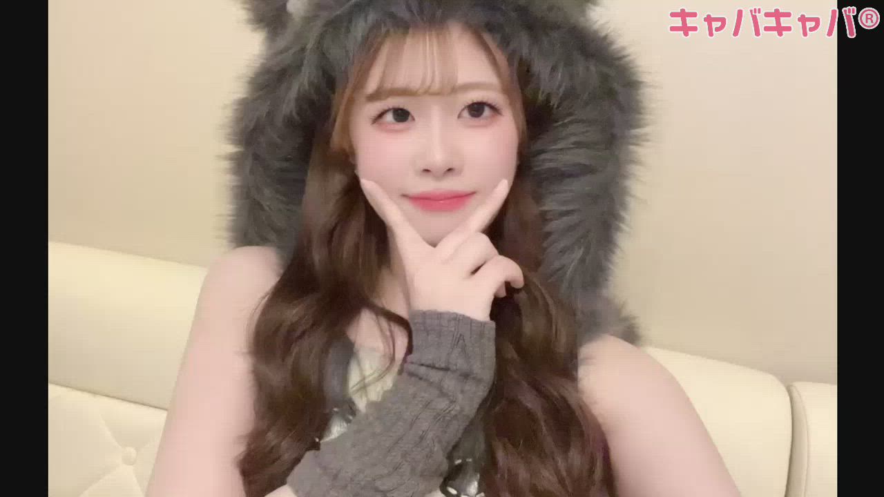 ゆな