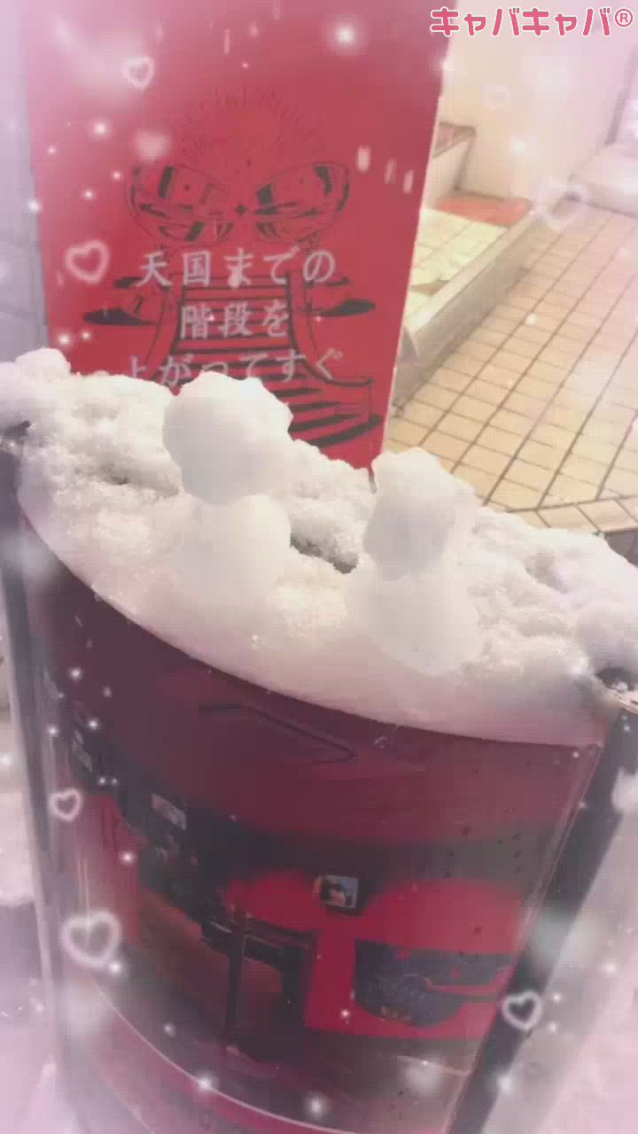 ゆーきやこんこ⛄️