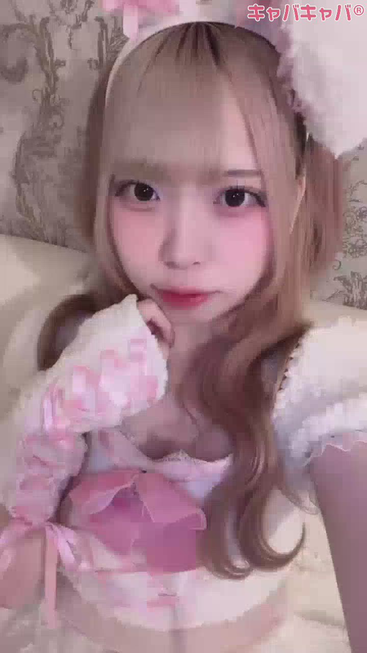 8月21日 23時35分のブログ