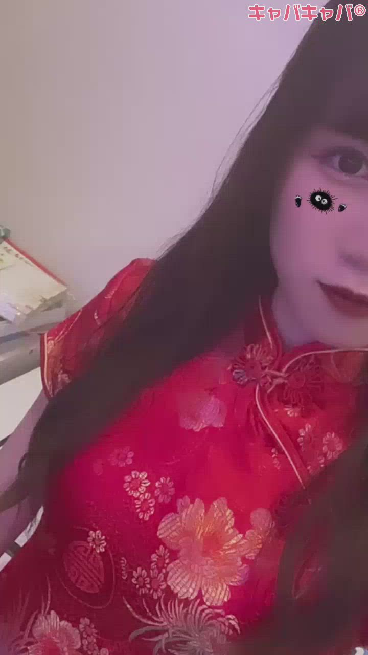 遅くなっちゃった