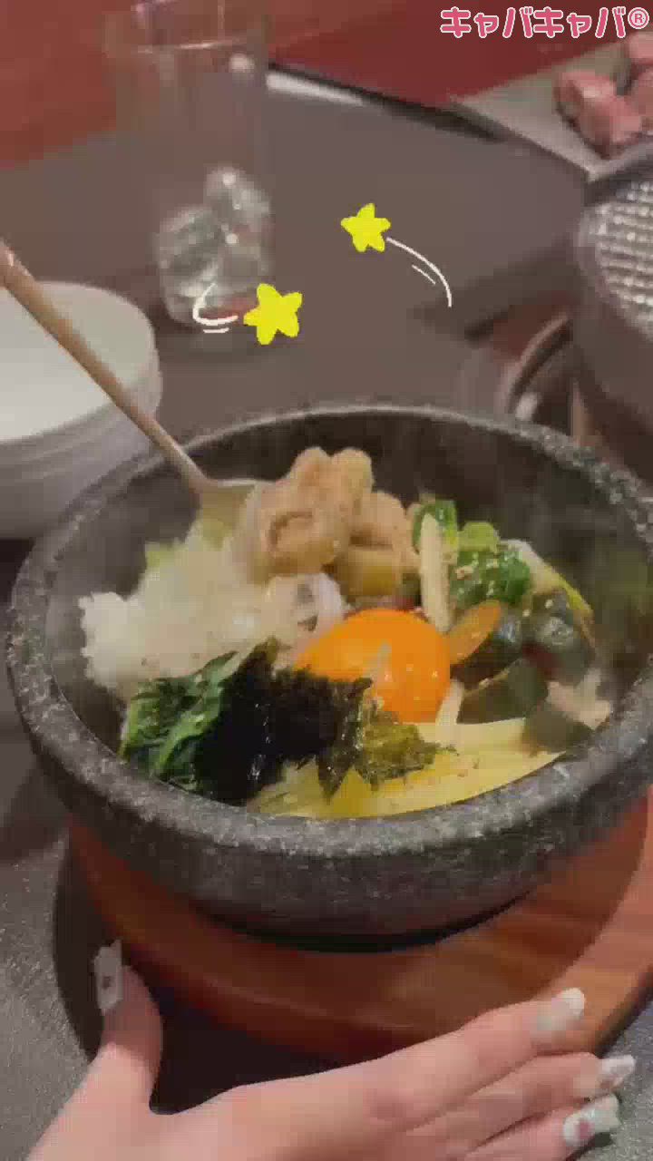 一条 葵