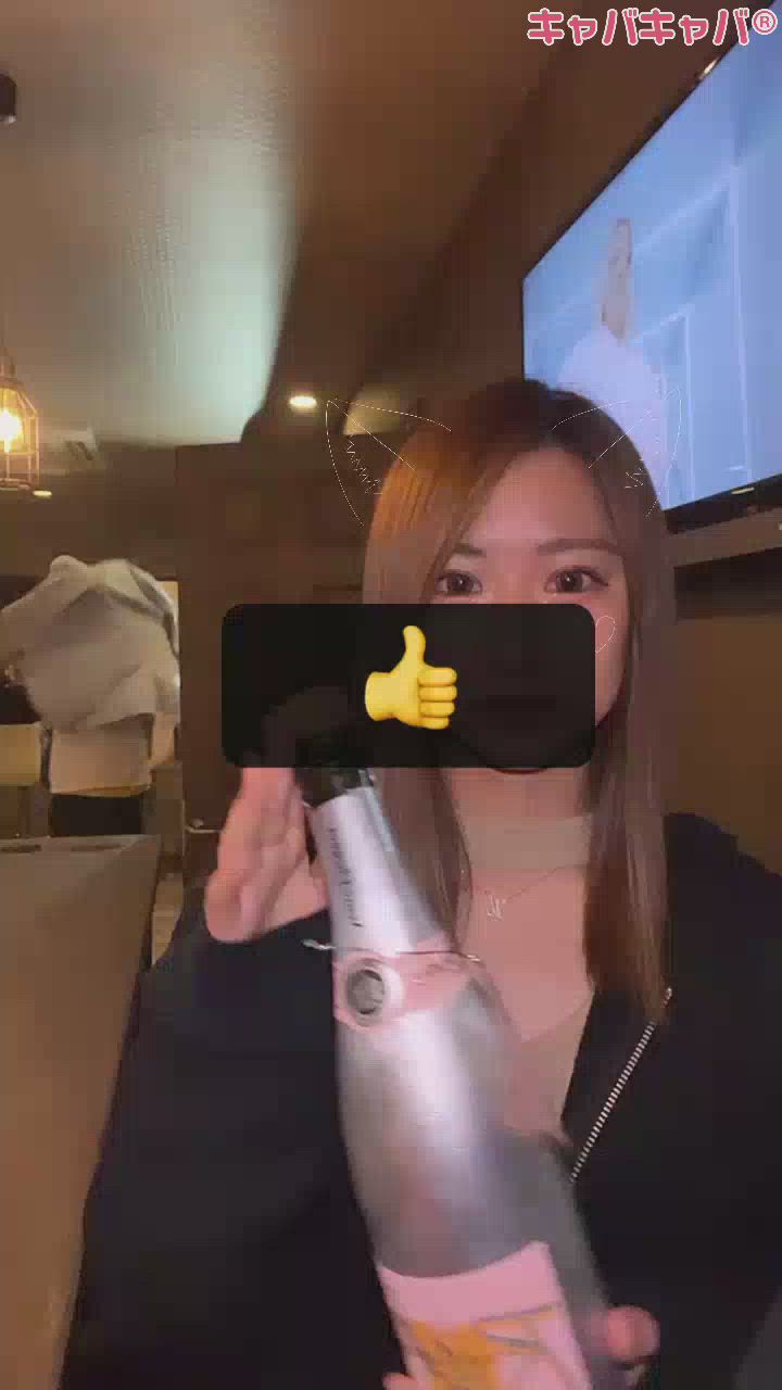 ファンタください⁉️