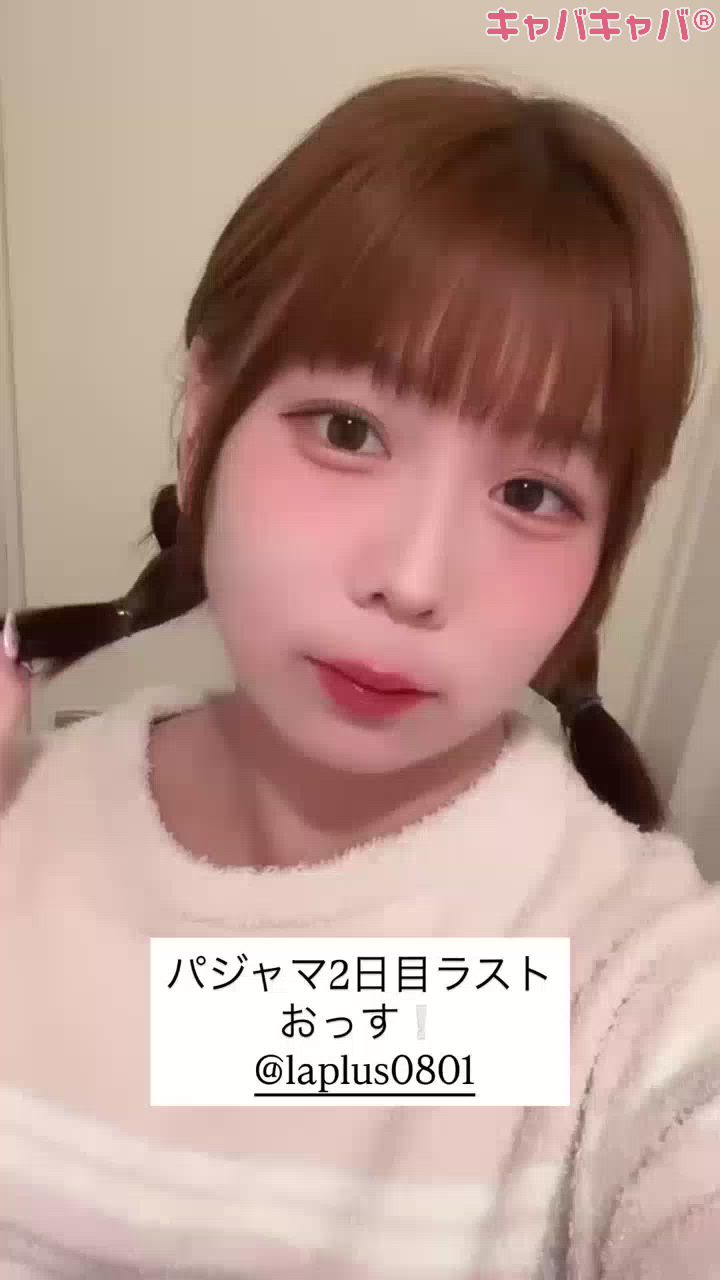 LAPLUS日記1776466