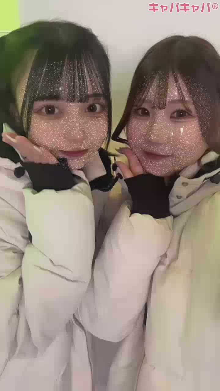 1月10日 21時41分のブログ