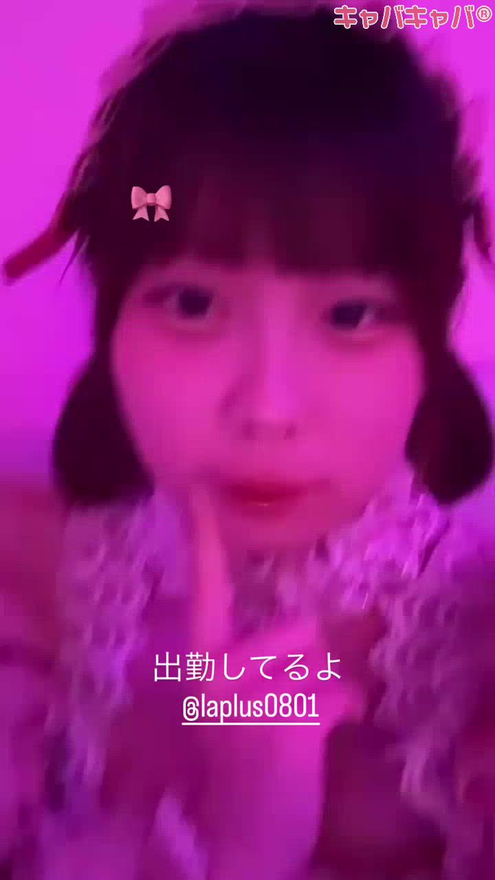 一条 葵