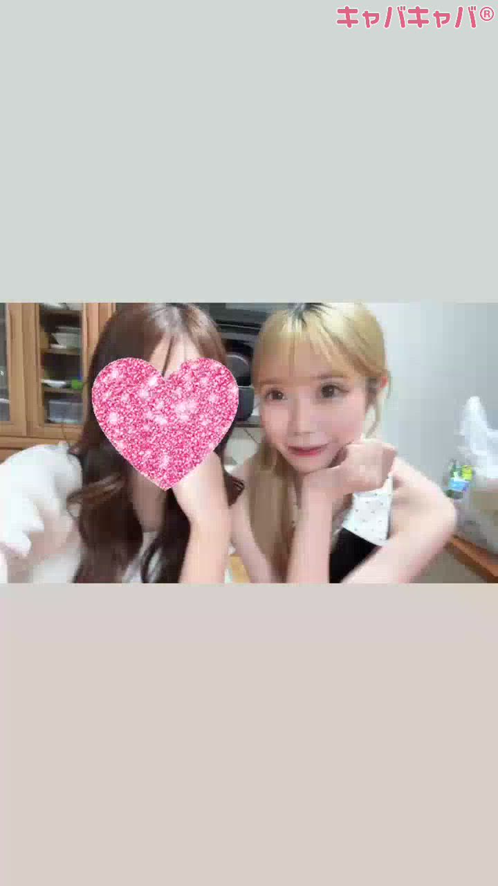 夏なって欲しい