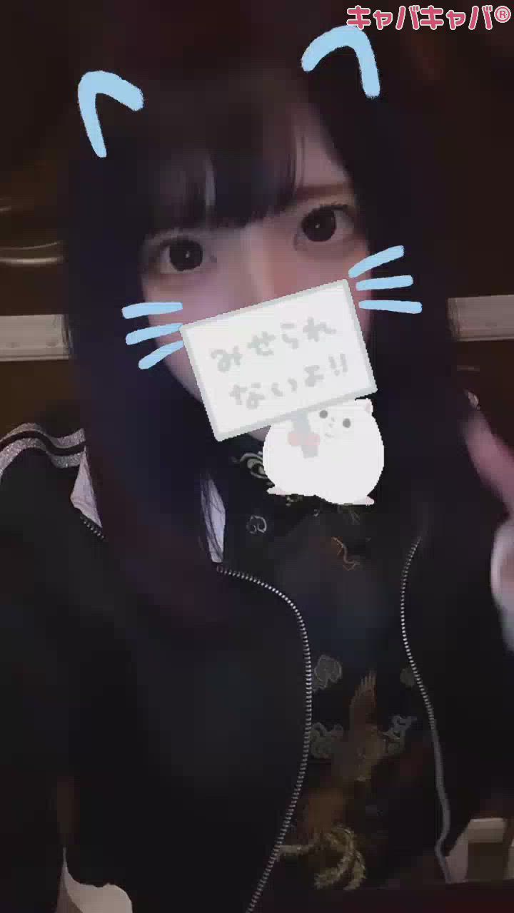 病んでるくらいがちょうどいいね