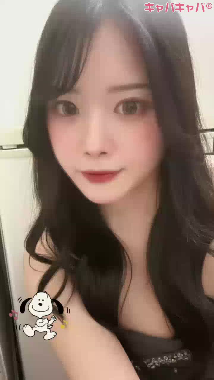 埜愛