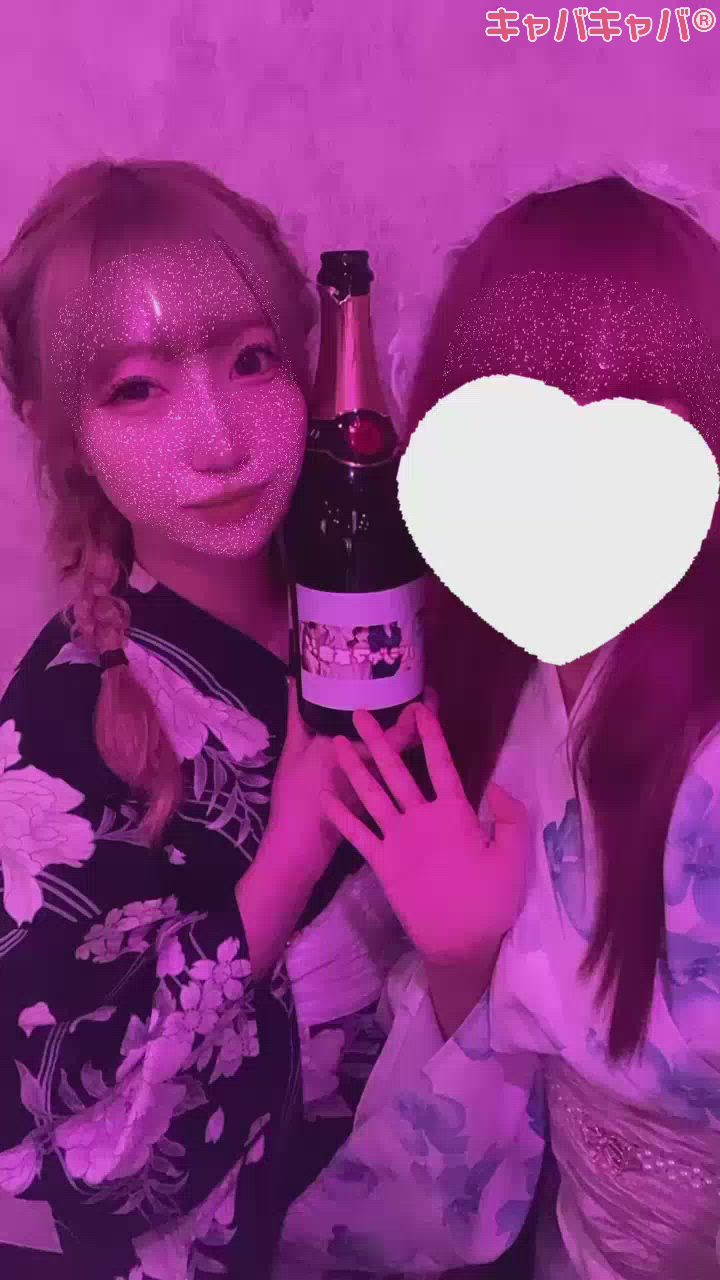 ぱちこーん꒰ঌ^.  ̫ .^໒꒱