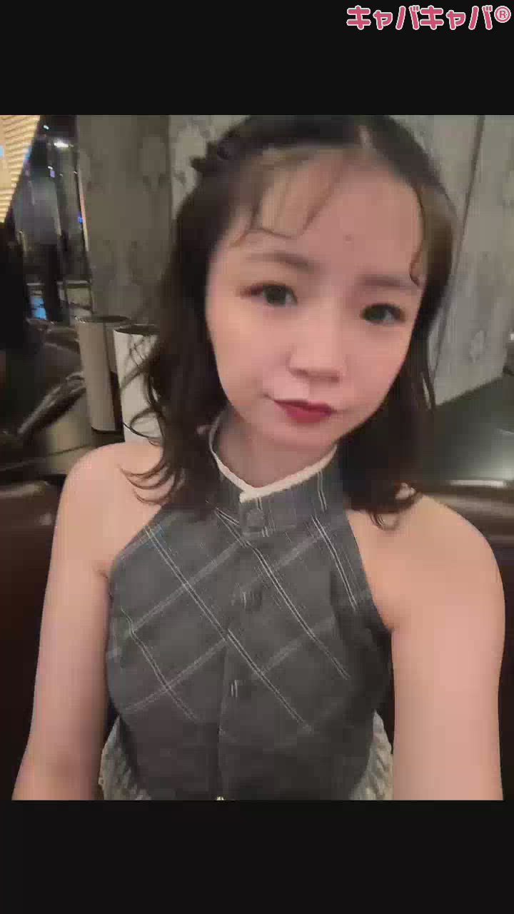一条 葵