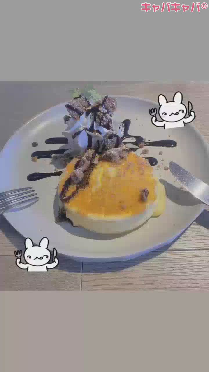 甘いもん食べたい衝動おさまった☺️