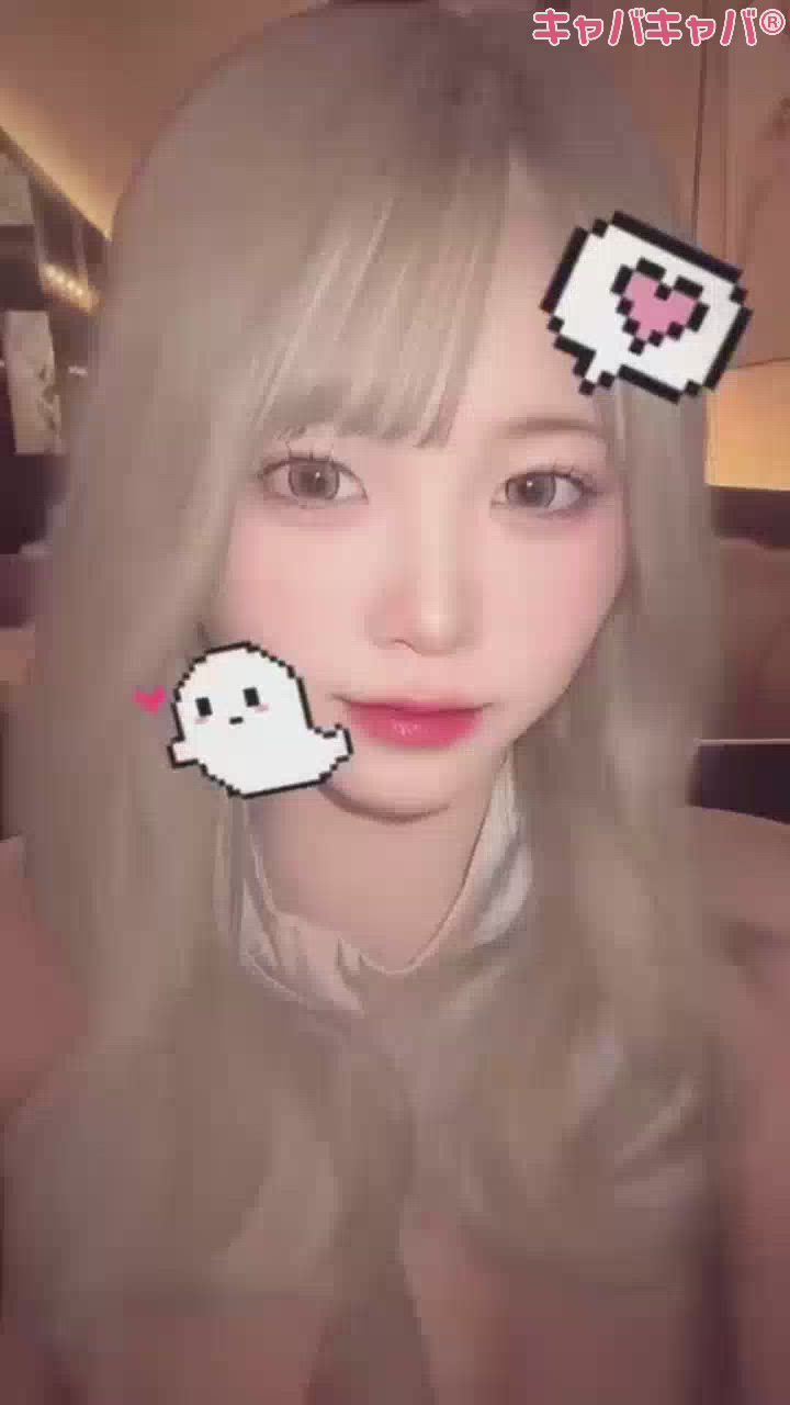 一条 葵