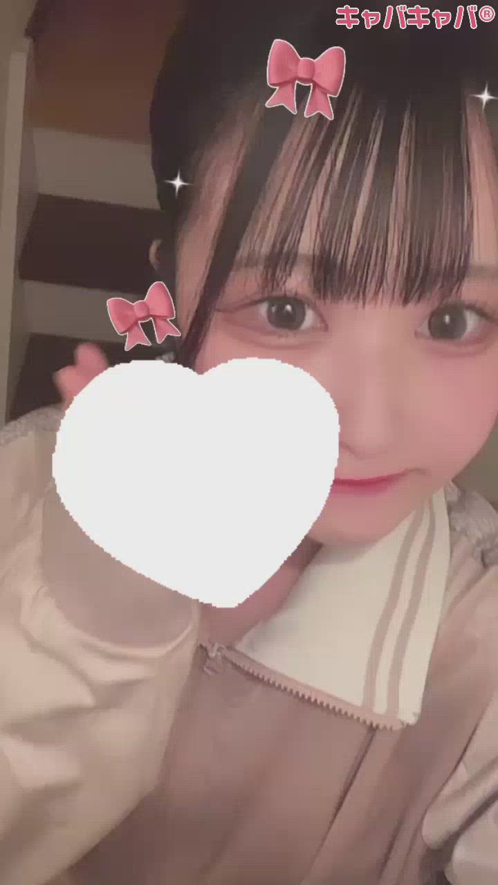 ฅ•ω•ฅ🩷️