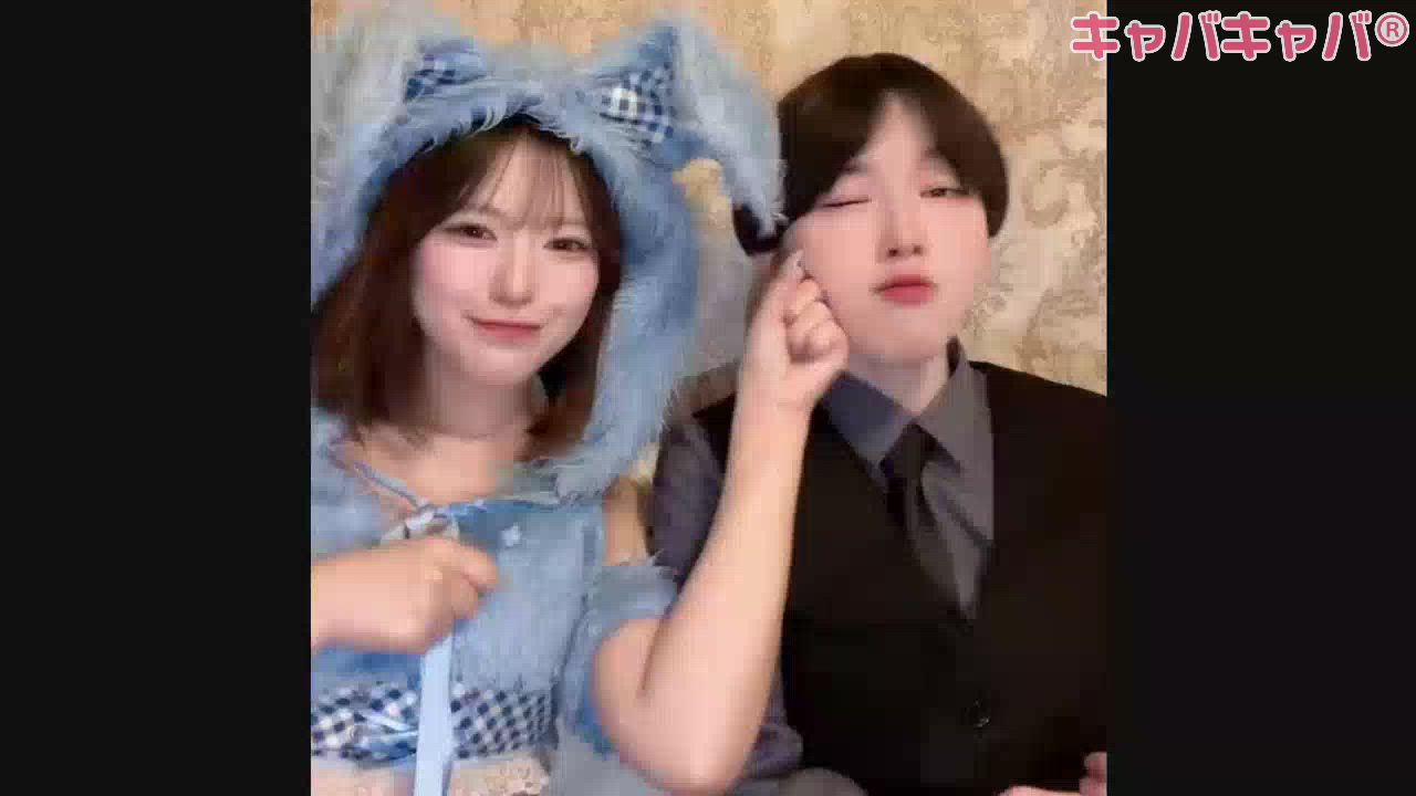 一条 葵