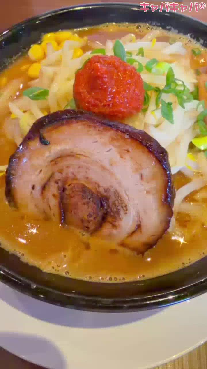 あず