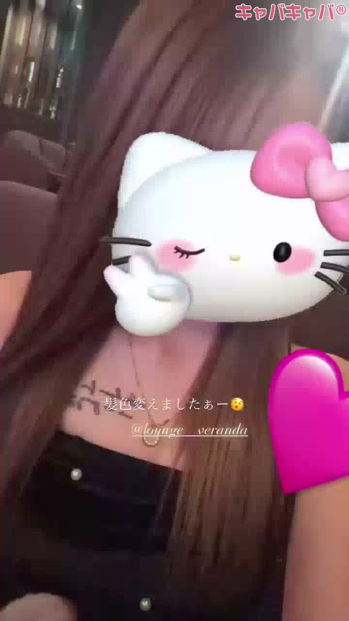 うか