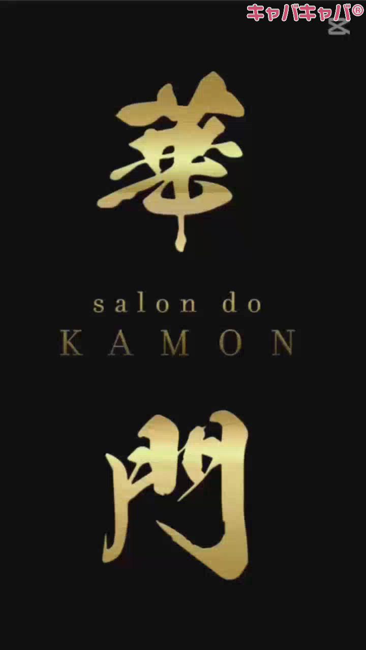 Grand renewal open🖤✨