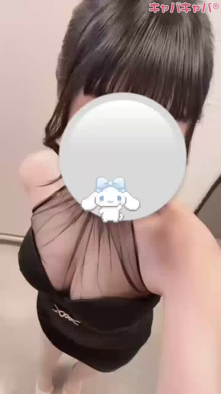 一条 葵