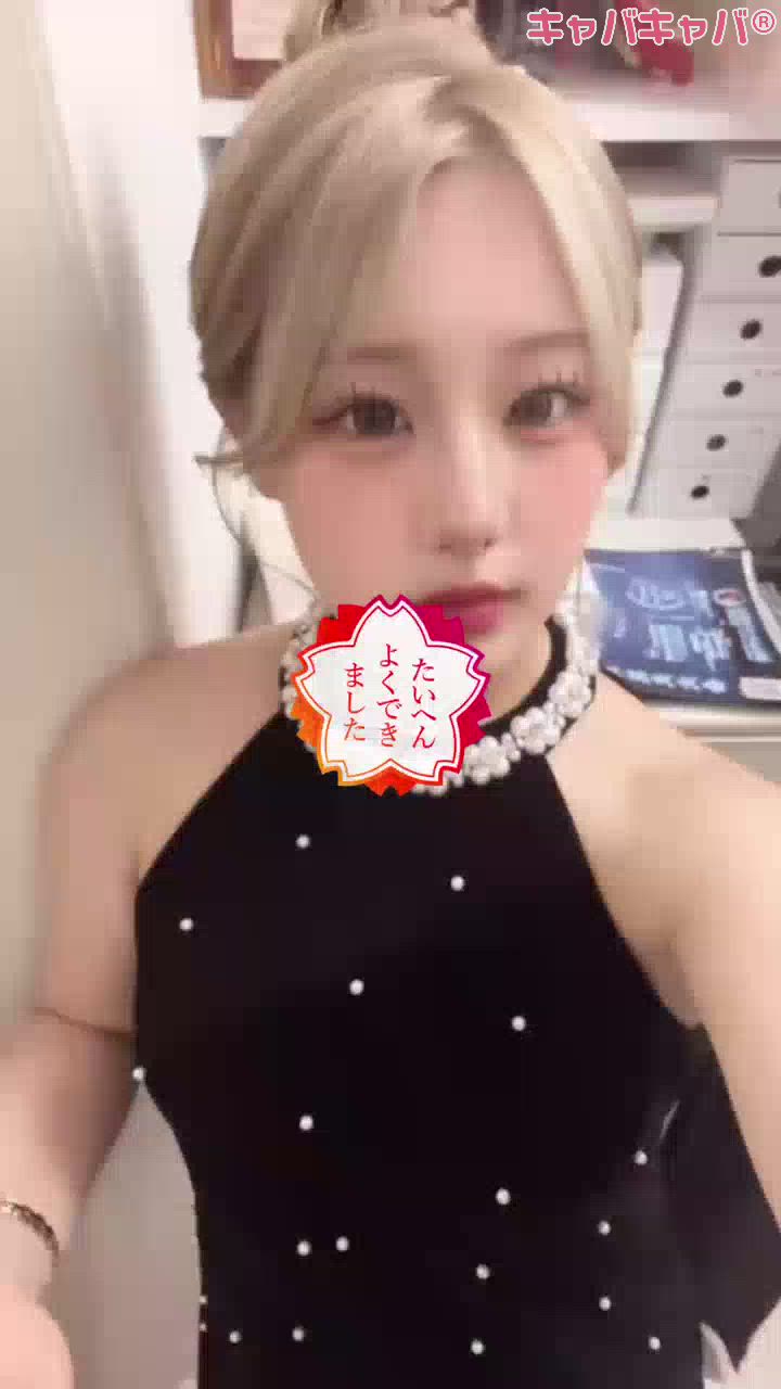 葵