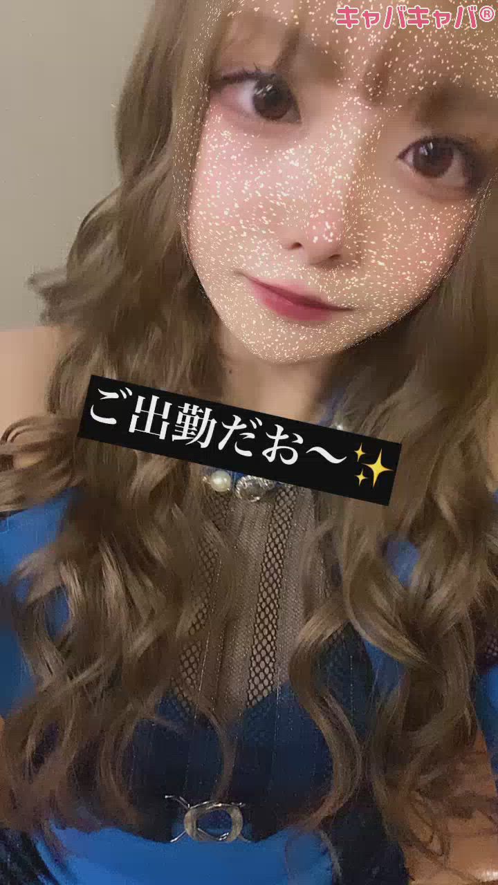 11月10日 17時00分のブログ