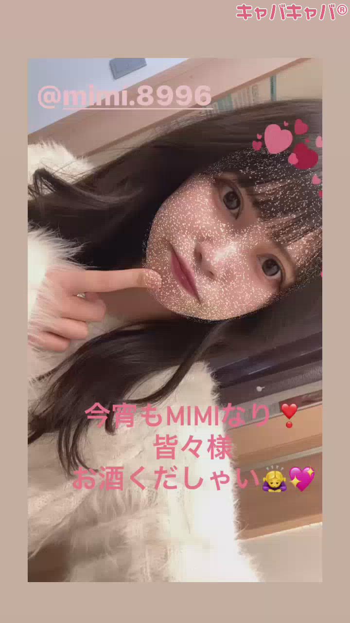 4月5日 22時32分のブログ