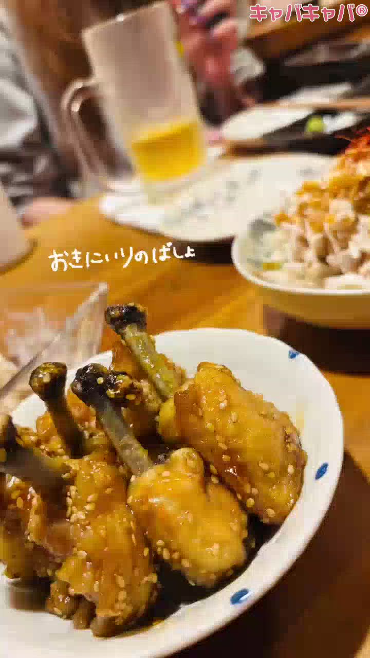 CLUB MIMOSA日記1699241