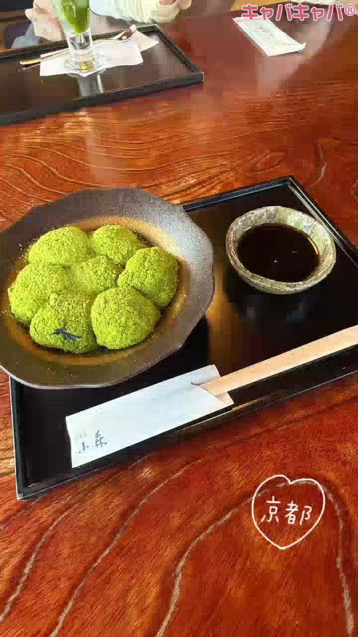のあ