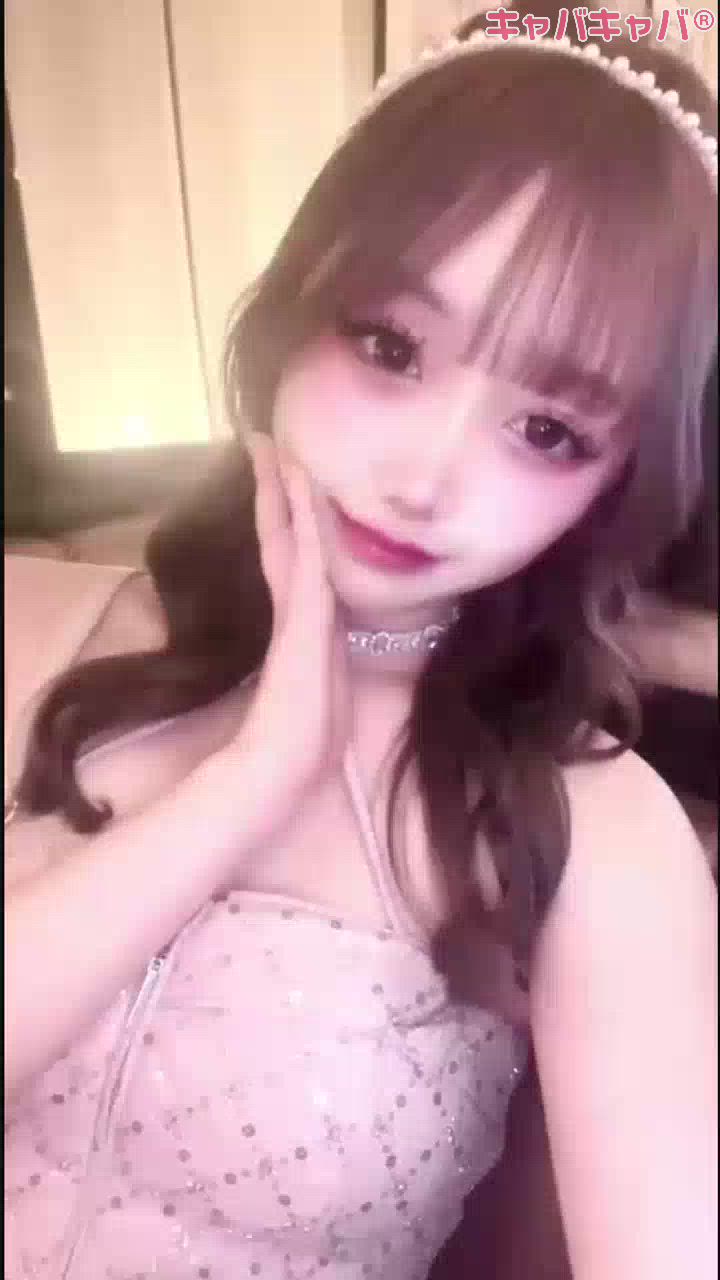 あすな