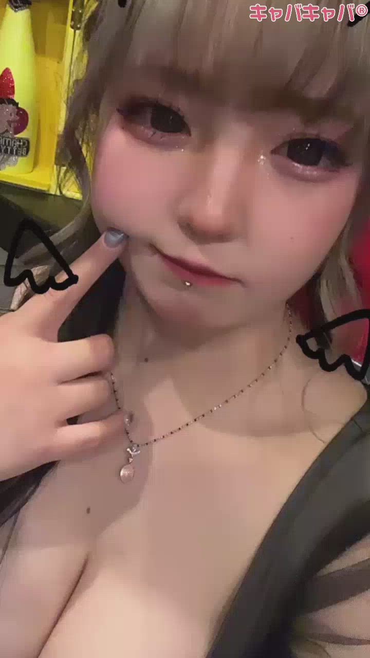 ‪🦜‬キジ‪🦜‬