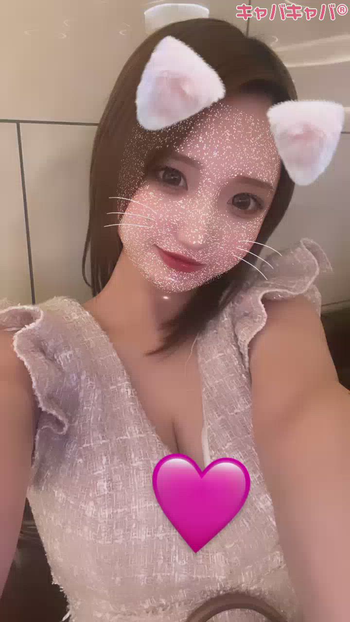 だいたいこの日は🫶🏻🩷