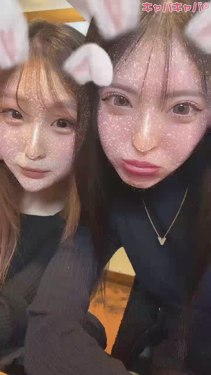 フ゜ー(?・з・?)