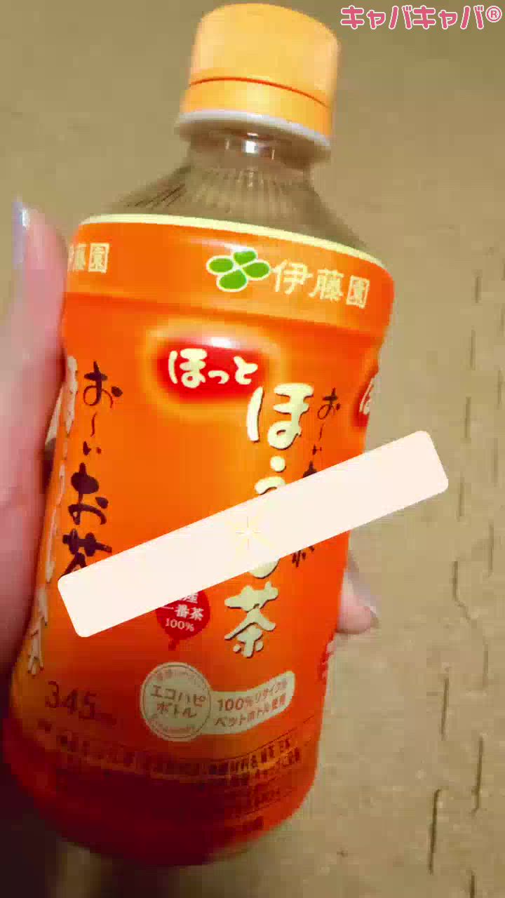 CLUB K　～Prologue～日記1568478