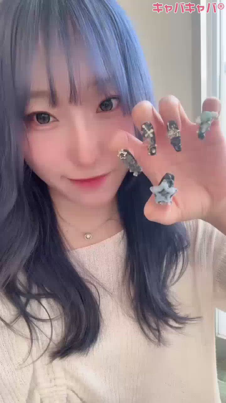 一条 葵