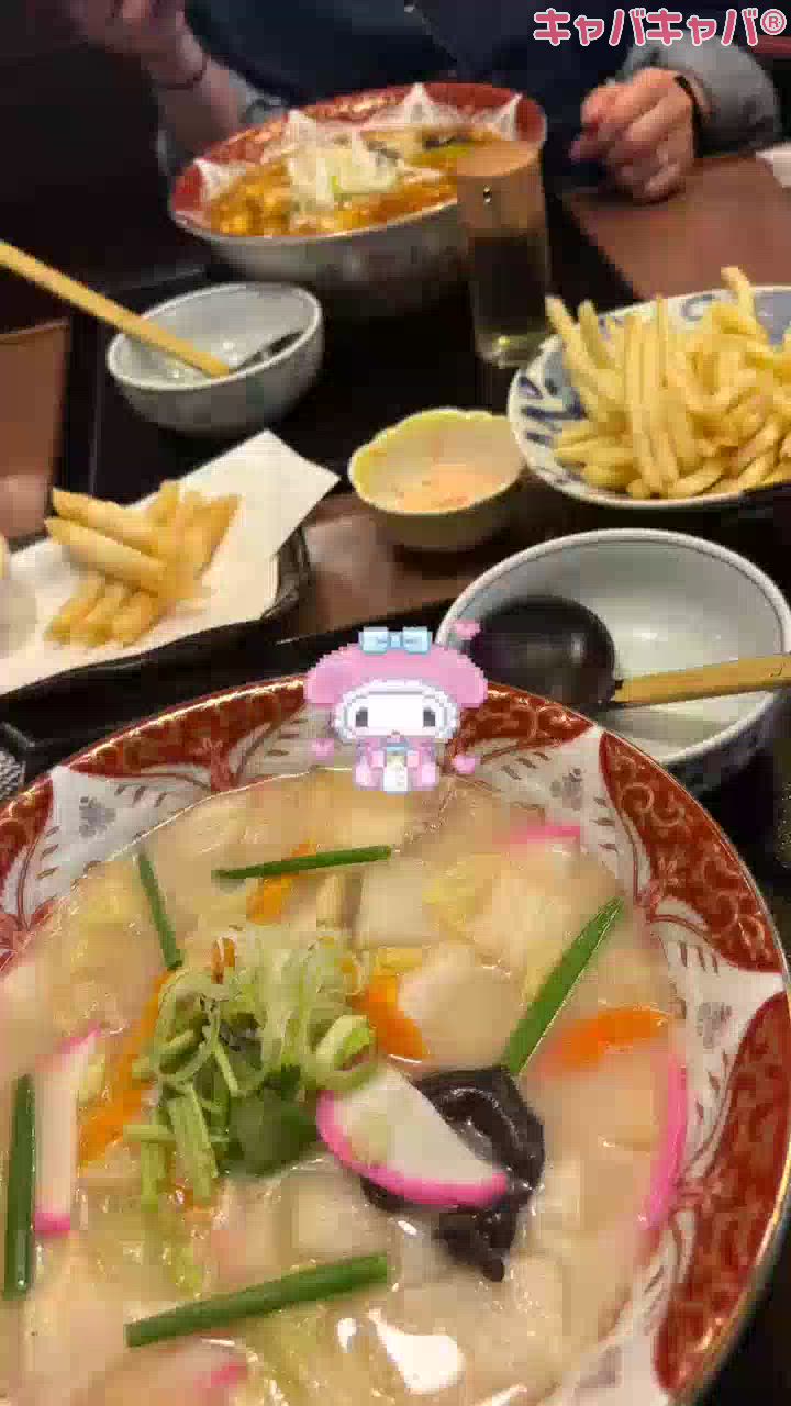 かれん