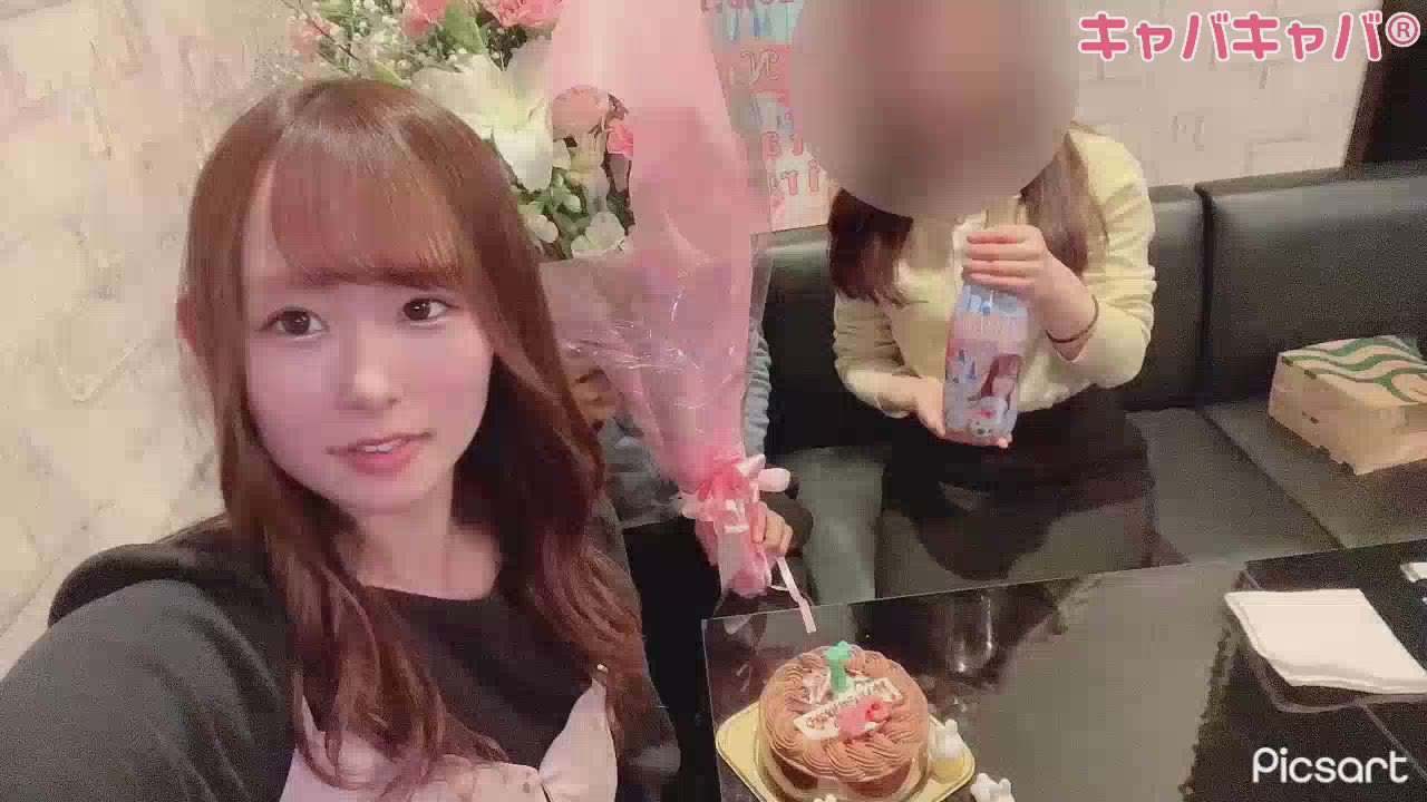 花束さん💐