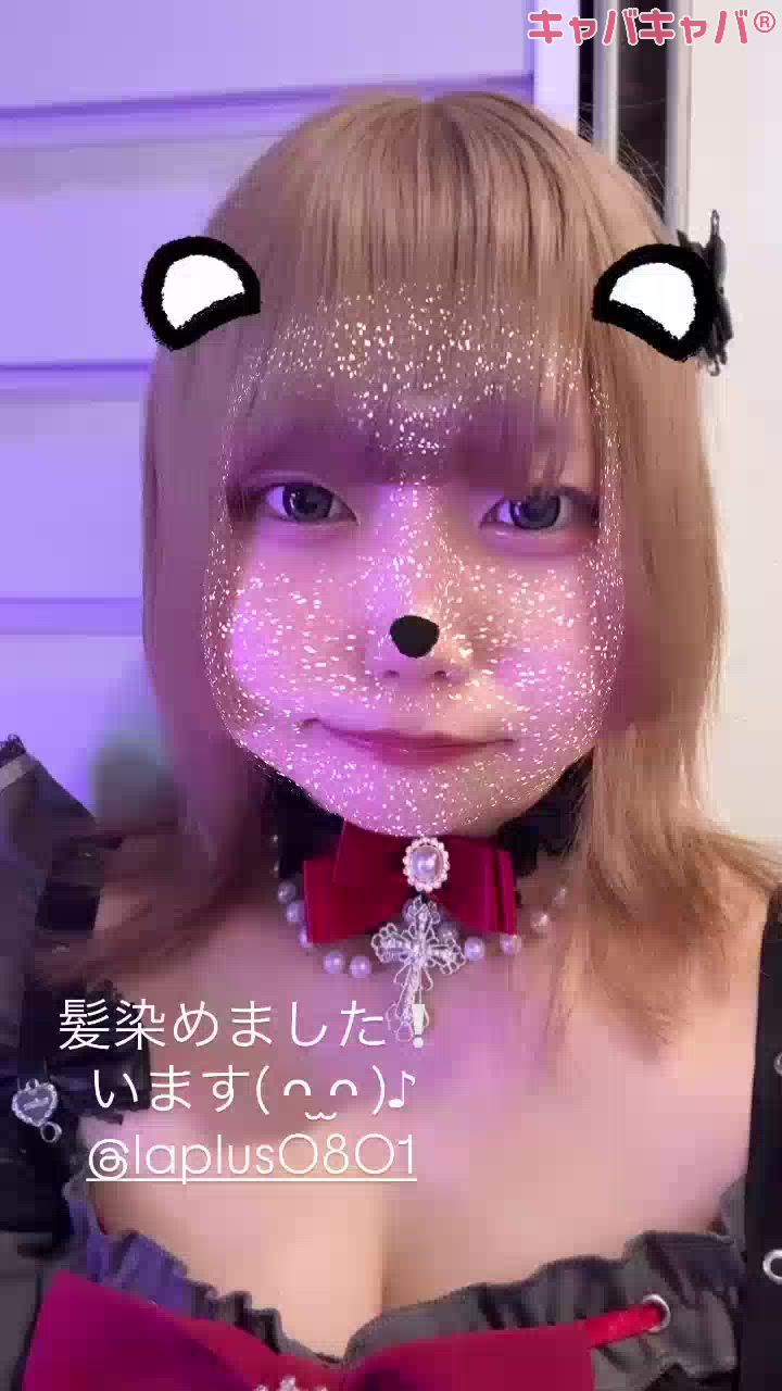 あず