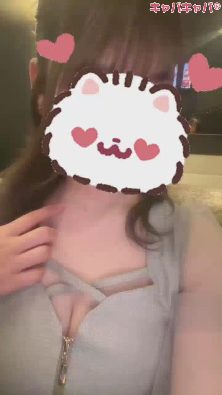一条 葵