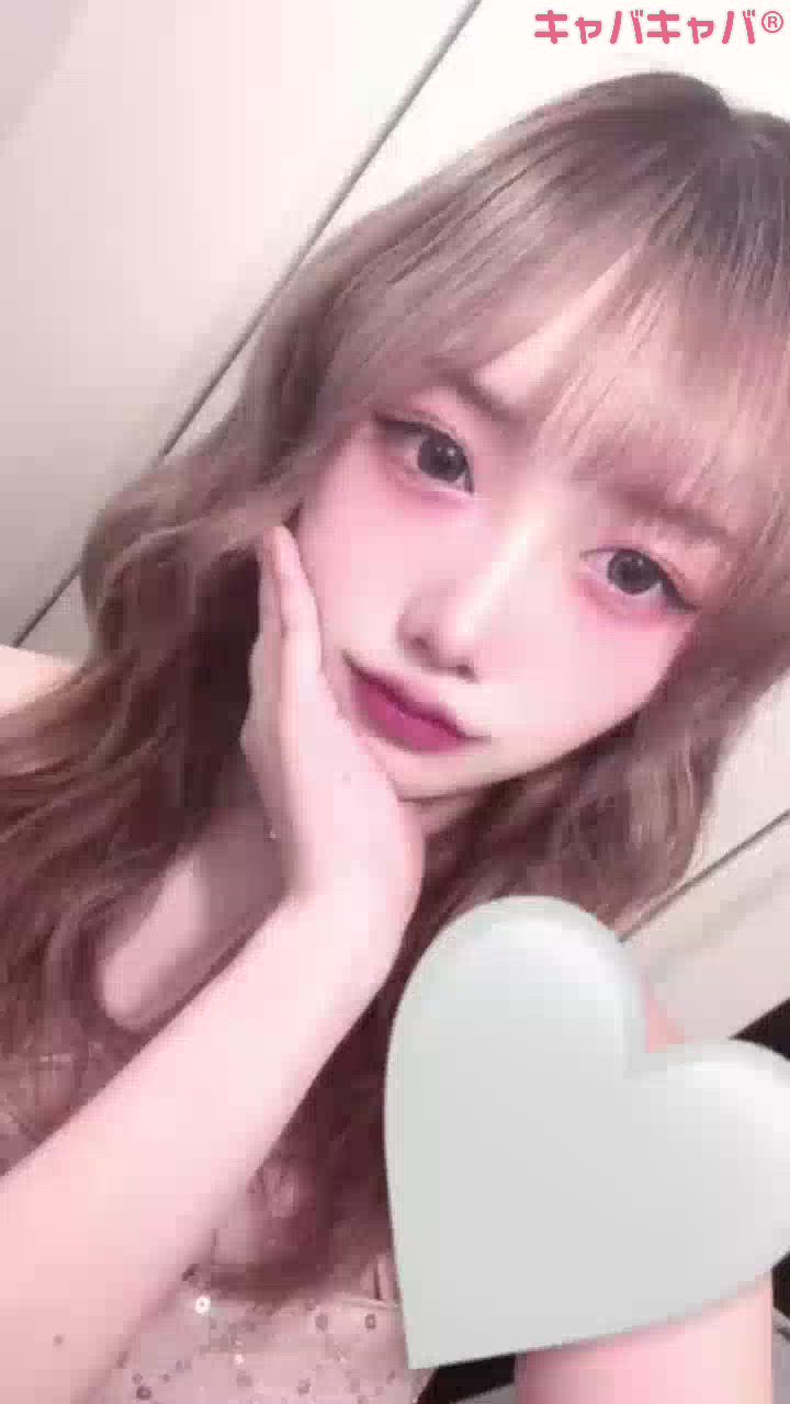 あすな
