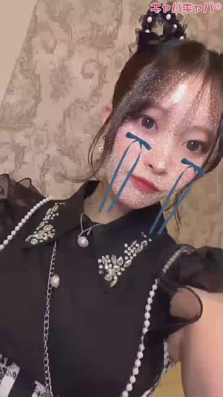 さりな