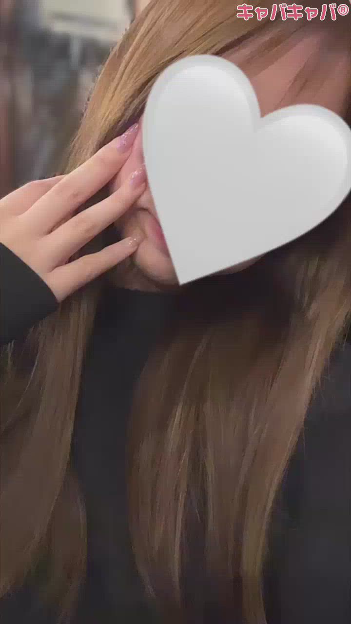 いってらっしゃい！